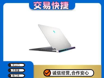禅城区家电回收电脑.jpg