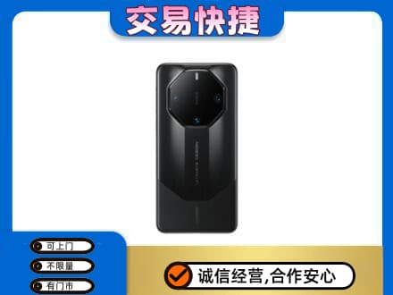 禅城区家电回收手机.jpg
