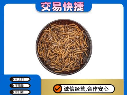 禅城区礼品回收虫草.jpg