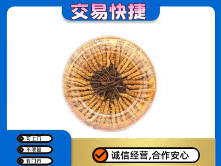 禅城区高价回收虫草礼盒