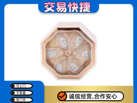 禅城区礼品回收燕窝礼盒.jpg